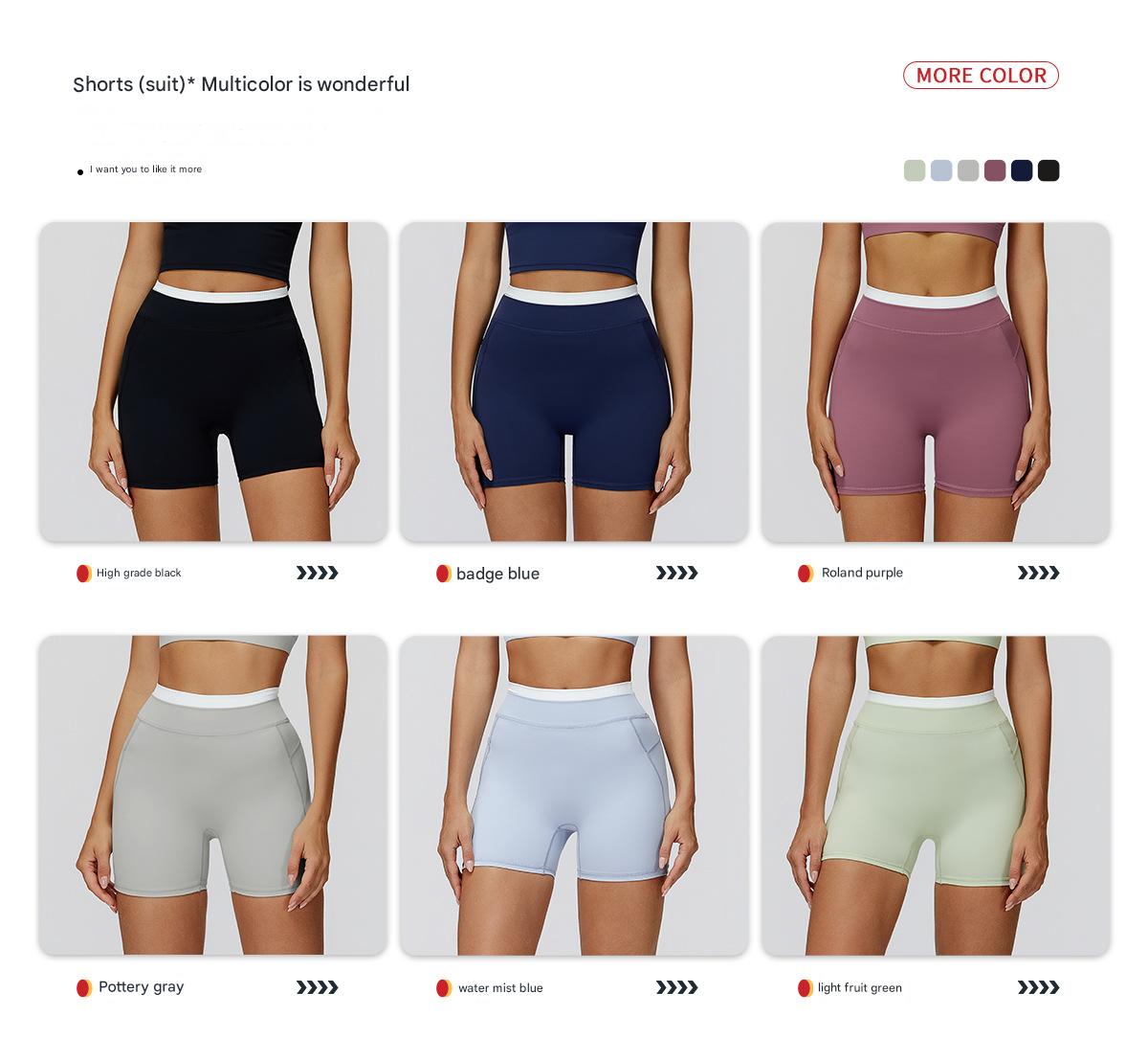 Pure Black Yoga Set: High Waist Shorts & Slim Fit Tank, Training Ready - Image 7